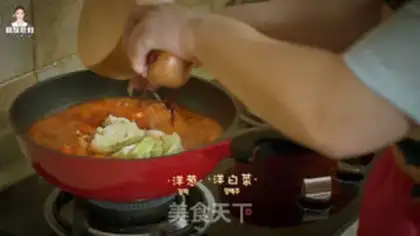 Make Korean chili step 13