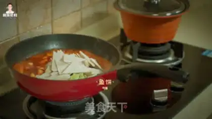 Make Korean chili step 14