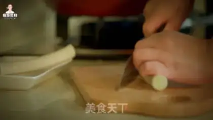 Make Korean chili step 17