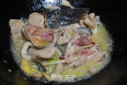 Make Fish-head silk soup step 3