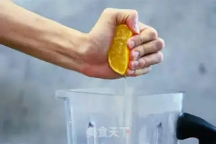 Make Peach ice cream step 3
