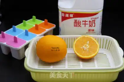 Make Orange yogurt popsicle step 0