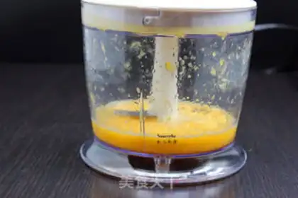Make Orange yogurt popsicle step 1