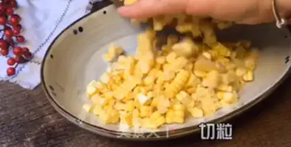 Make Gold corn brand step 0