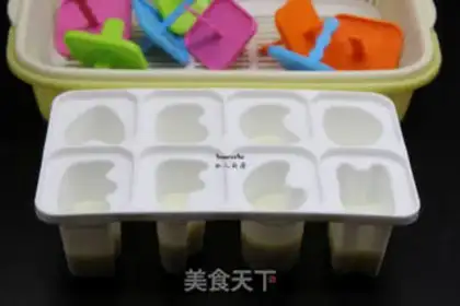 Make Orange yogurt popsicle step 3