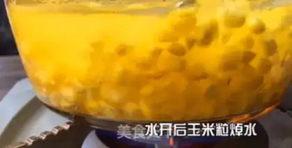 Make Gold corn brand step 1