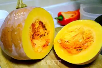 Make Pumpkin rice step 0