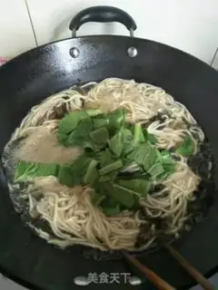 Make Spaghetti step 10
