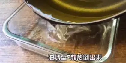 Make Gold corn brand step 3