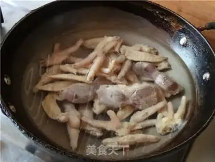 Make Shit step 5