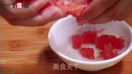 Make Yang Yee Man Lo step 3