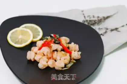 Make Hungarian fried shrimp step 4