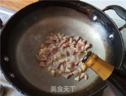 Make Salted bean rice step 2