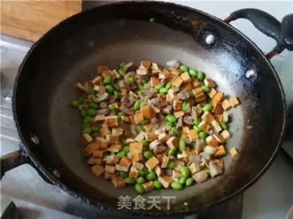 Make Salted bean rice step 3