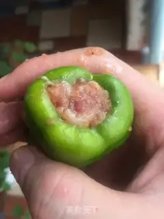 Make Pepper step 4