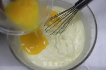 Make Fantasy Flaming Cheesecake step 4