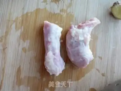 Make Spicy chicken step 0