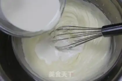 Make Fantasy Flaming Cheesecake step 5