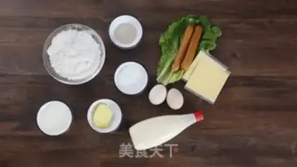 Make American hot dog bag step 0