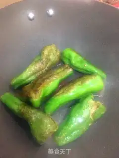 Make Pepper step 8