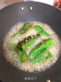Make Pepper step 9