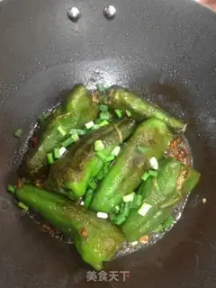 Make Pepper step 10