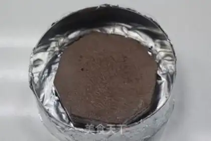 Make Fantasy Flaming Cheesecake step 10