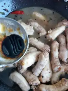 Make Spicy chicken step 6