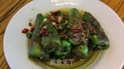 Make Pepper step 11