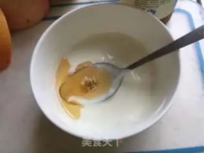 Make Fruit yogurt salad step 3