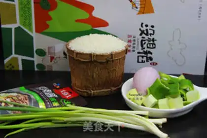 Make Soy sauce and rice step 0
