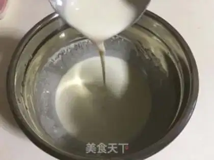 Make No face-skinned step 1