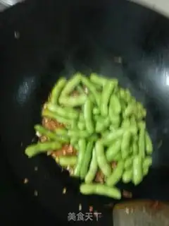 Make Spicy bean step 6