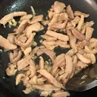 Make Crab mushrooms and fried meat step 2