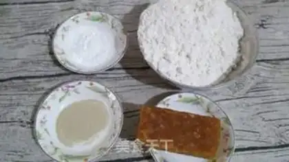 Make Sugar cane red sugar step 0