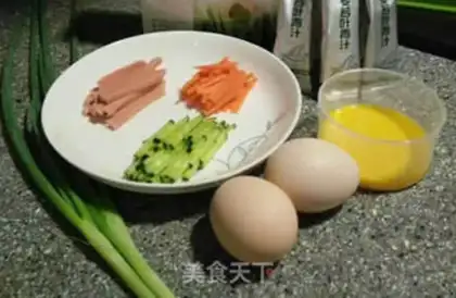 Make Juice egg rolls step 0