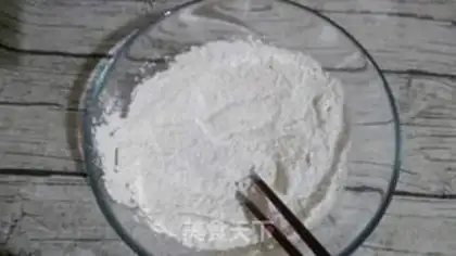 Make Sugar cane red sugar step 2