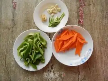 Make Sweet peppers and pork hearts step 1