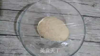 Make Sugar cane red sugar step 3