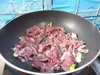 Make Sweet peppers and pork hearts step 4