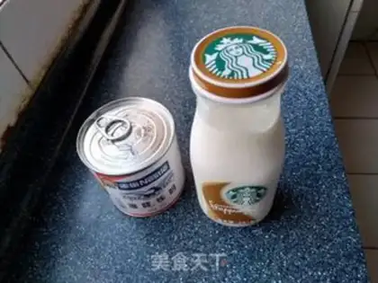 Make Mango yogurt step 1