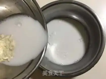 Make No face-skinned step 11