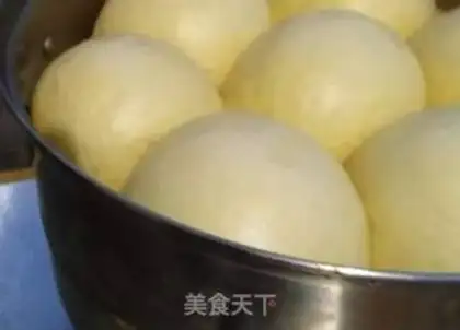 Make Sugar cane red sugar step 6