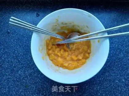 Make Mango yogurt step 3