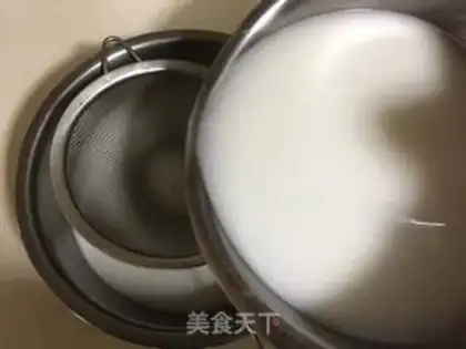 Make No face-skinned step 14
