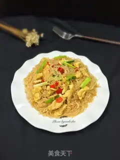 Make Rice powder step 11