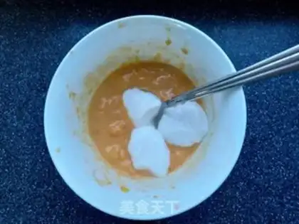 Make Mango yogurt step 6