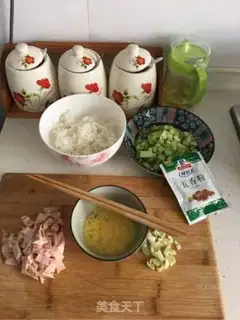 Make Bacon fried rice step 0