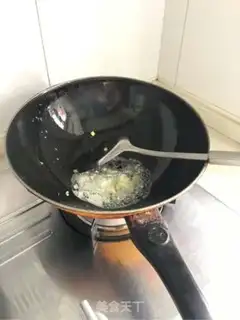 Make Bacon fried rice step 2
