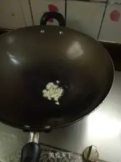 Make Blackfish soup step 1